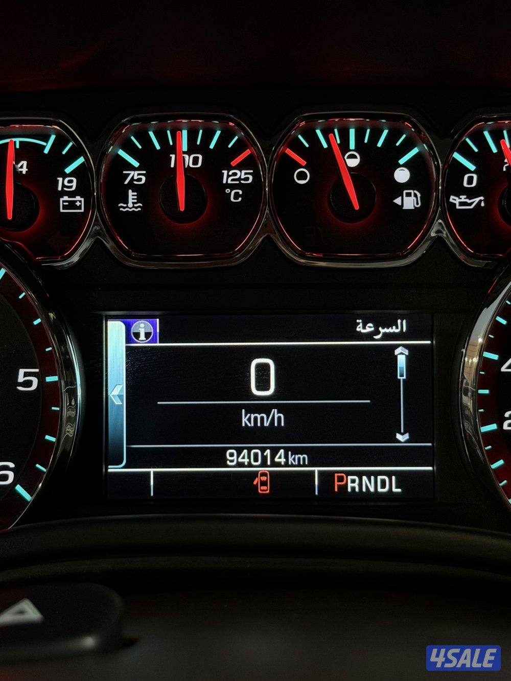 للبيع يوكن 2020 ممشى 94 الف2