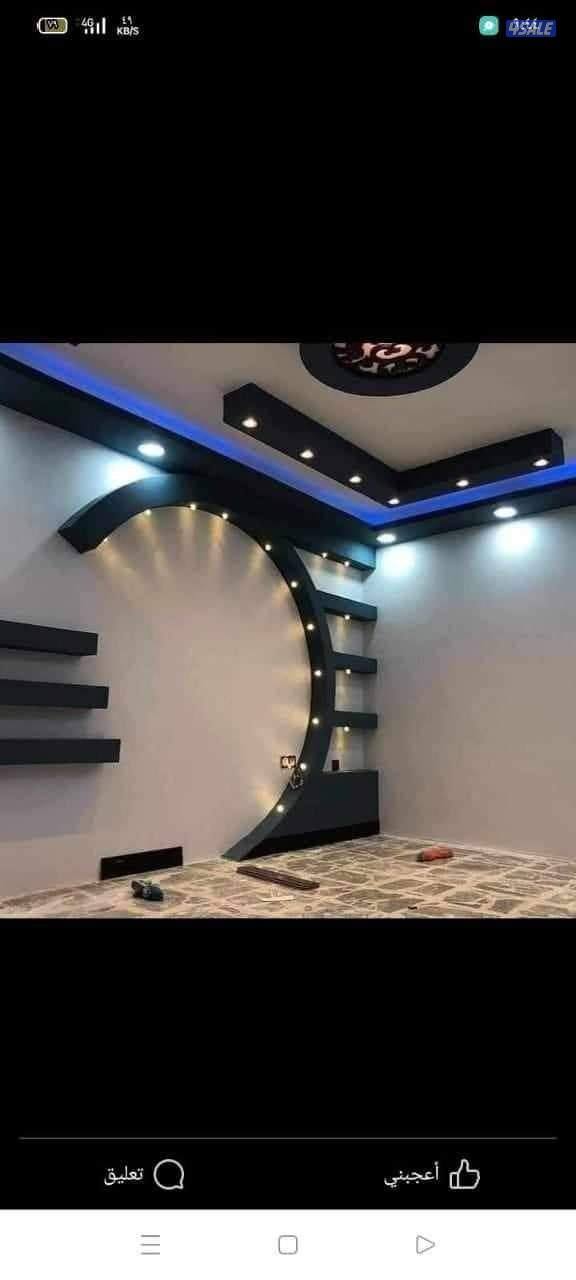 جميع أعمال الديكورات جبس برد اسمنت برد ٦٠في٦٠2