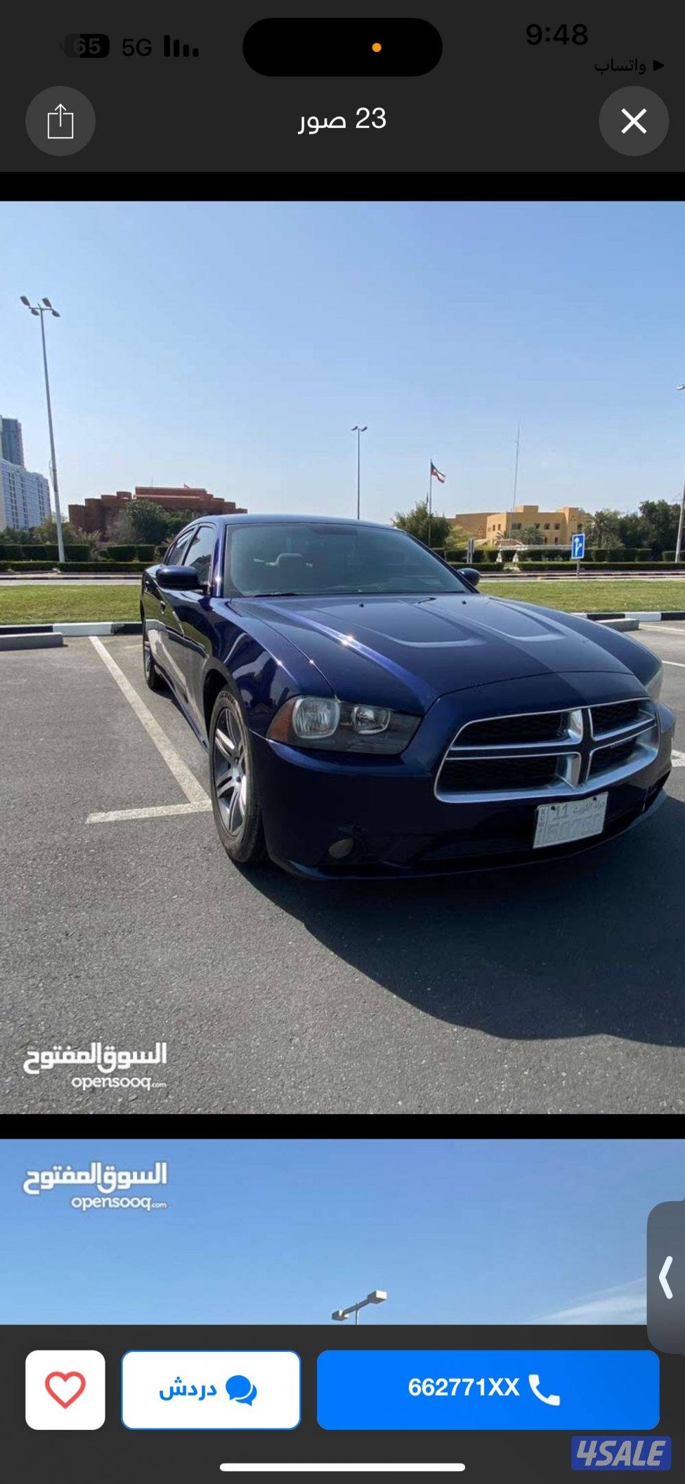 دودج تشارجر 2013 كحلى0