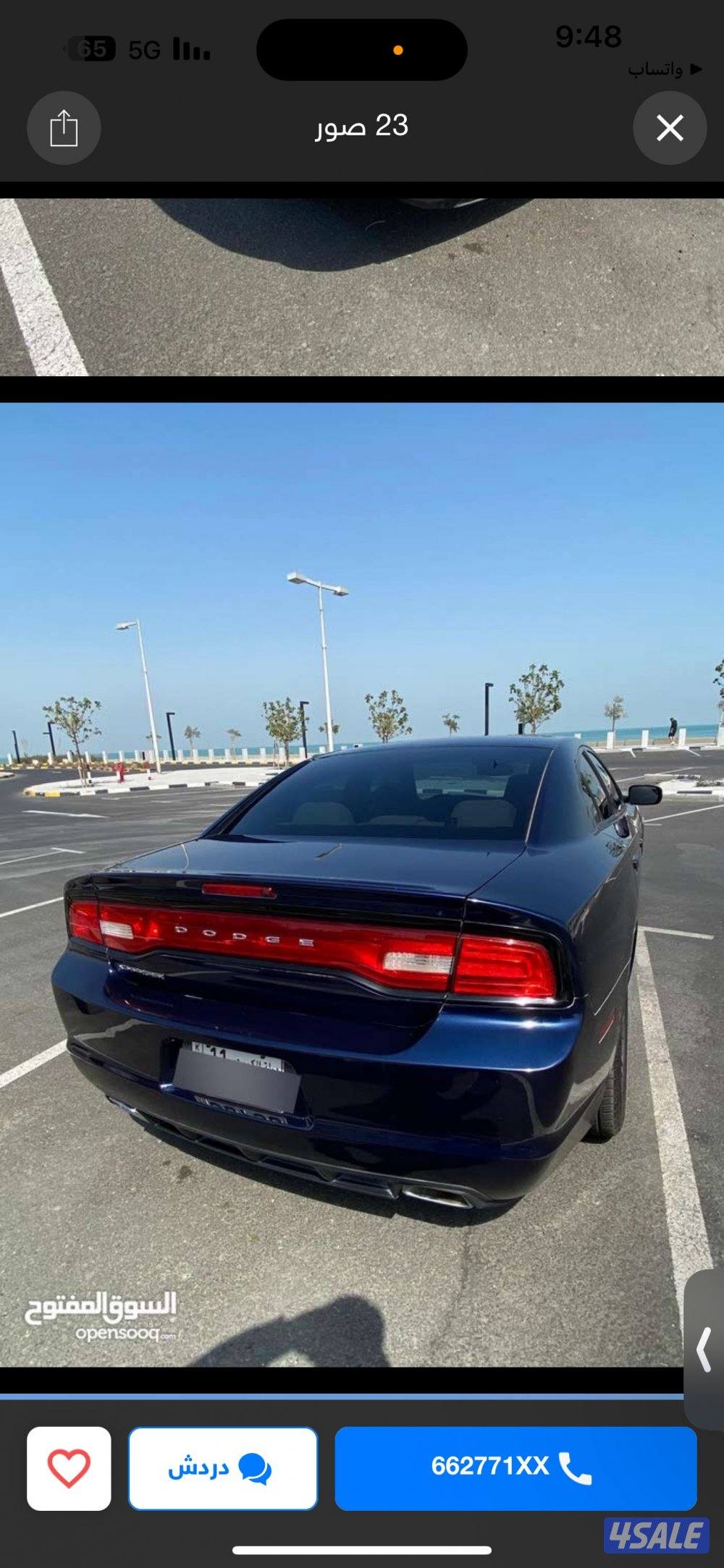 دودج تشارجر 2013 كحلى1