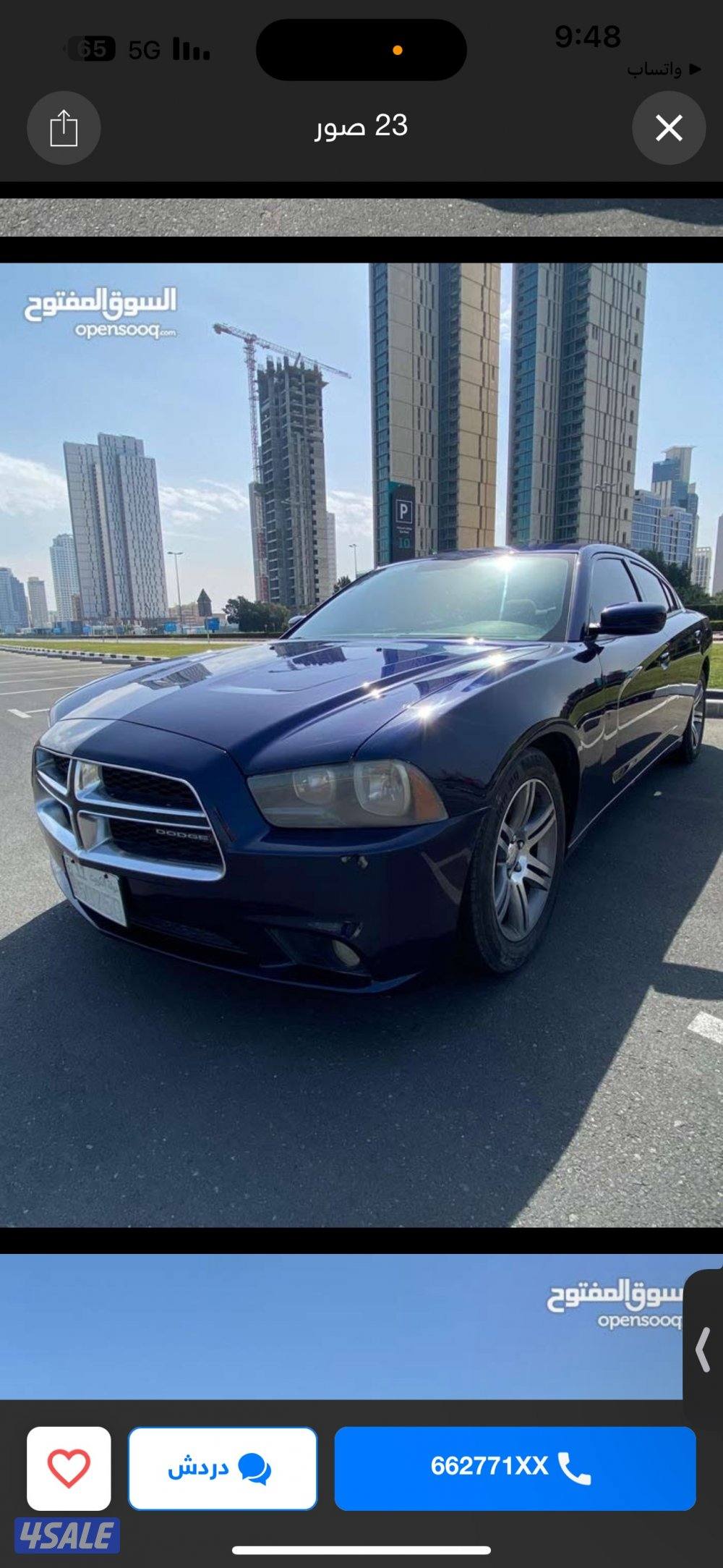 دودج تشارجر 2013 كحلى2