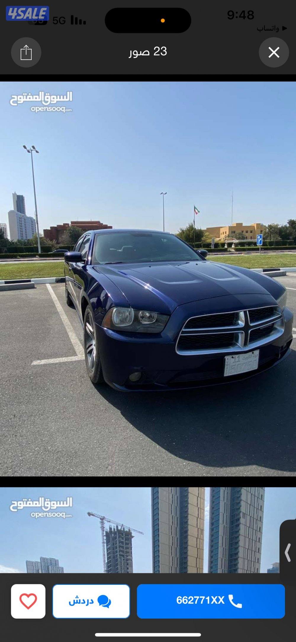 دودج تشارجر 2013 كحلى3