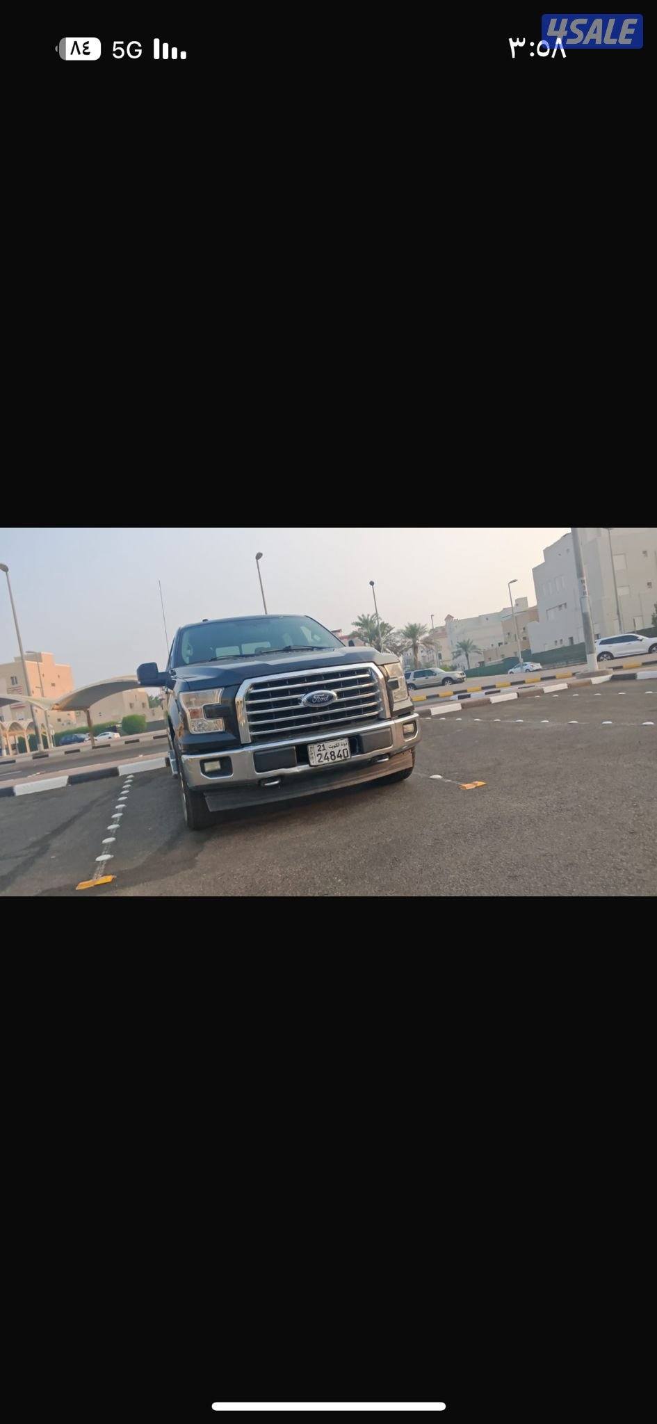 للبيع f-1504
