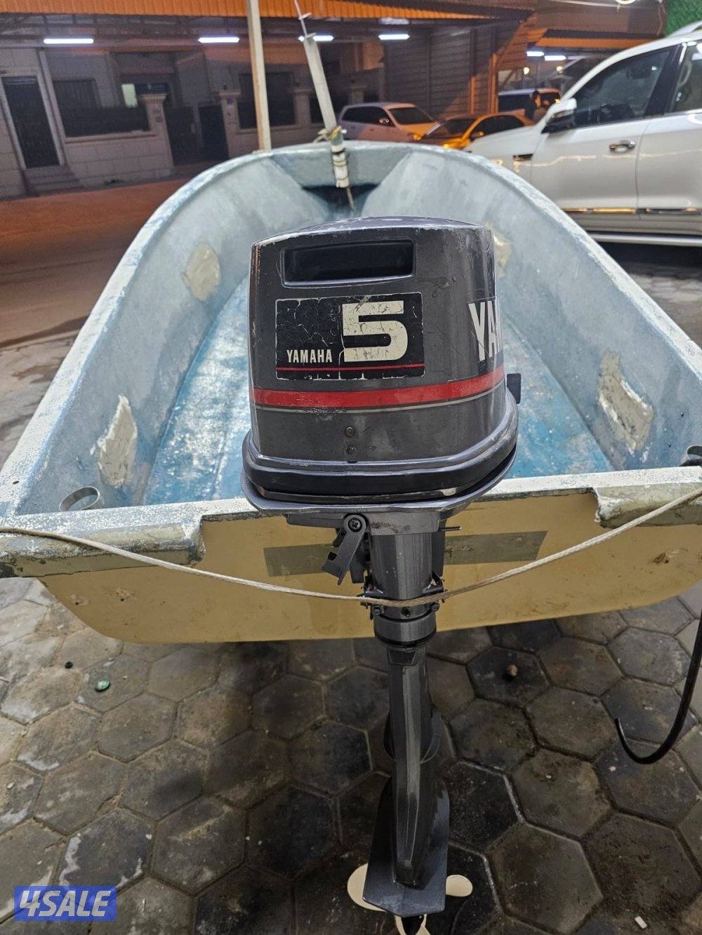 للبيع ماشوه1