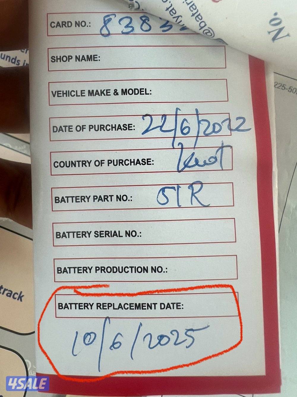 هوندا اكورد كوبيه اربعه سلندر( سيرفيس بالوكالة )14