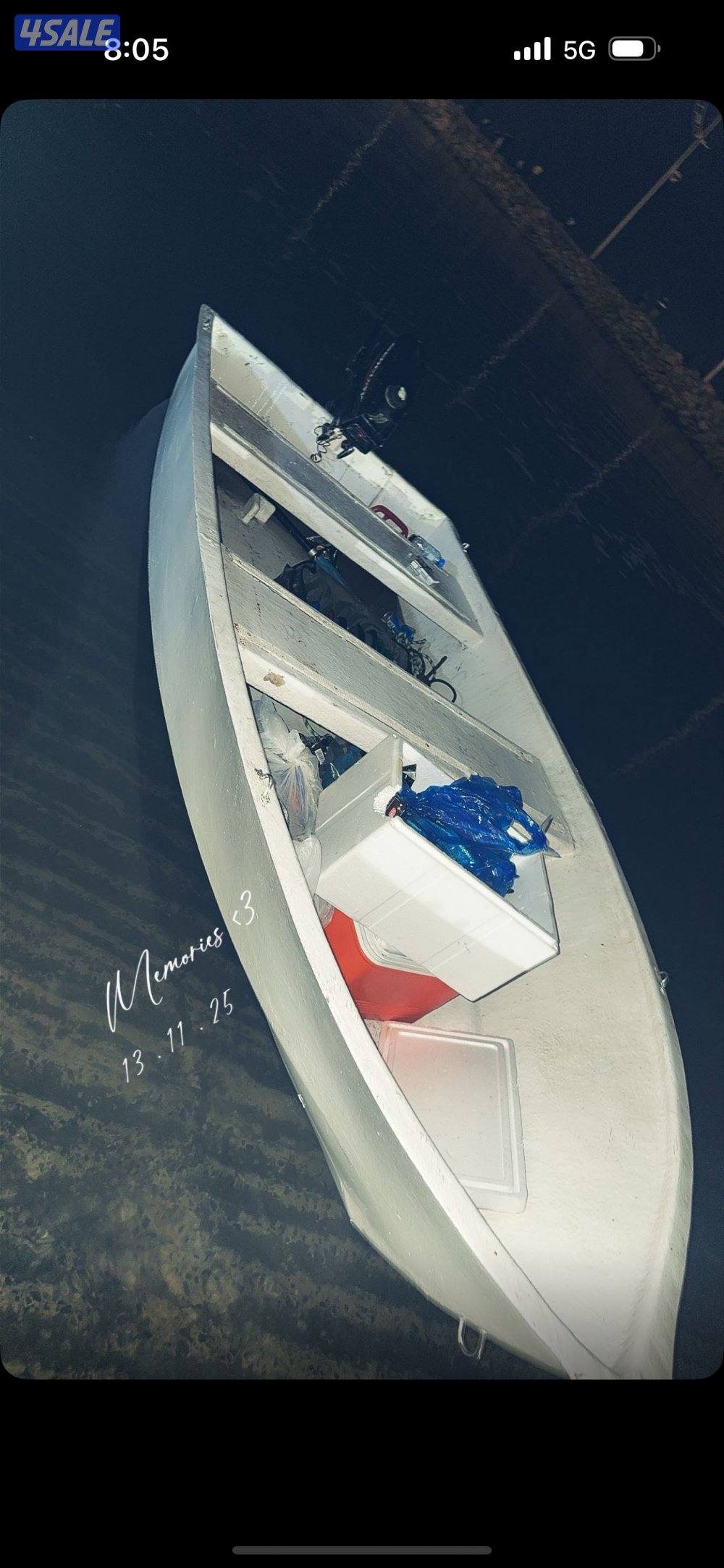 للبيع ماشوه0