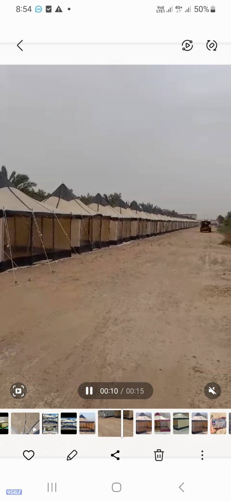 خيام كبير حسين الكويت (KOBIR HOSSAIN TENTS KUWAIT)5