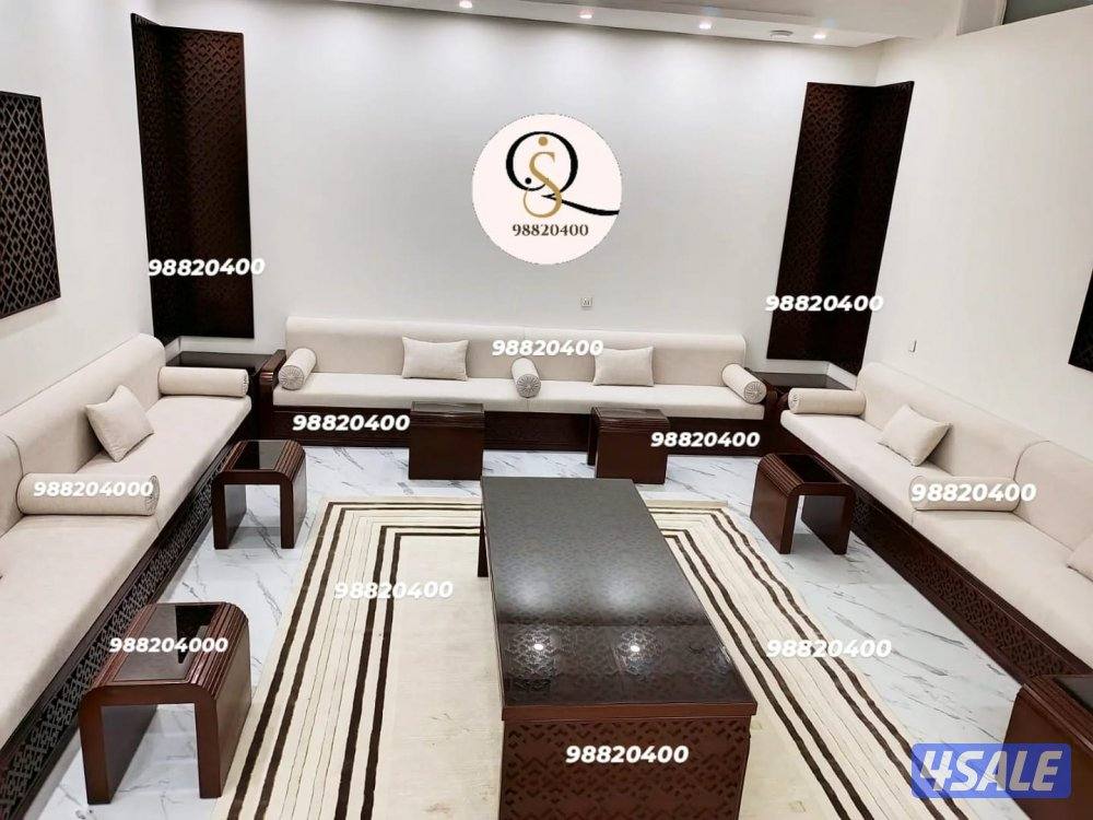 مساند وسجاد وديوانيات وجار باسعار مغريه تتصل نصل7