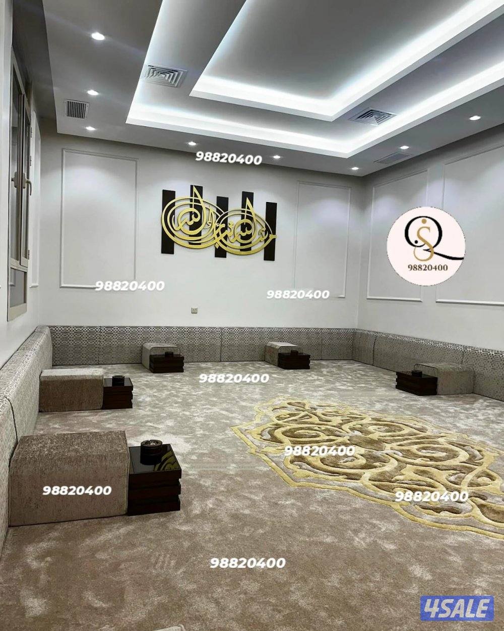 مساند وسجاد وديوانيات وجار باسعار مغريه تتصل نصل15