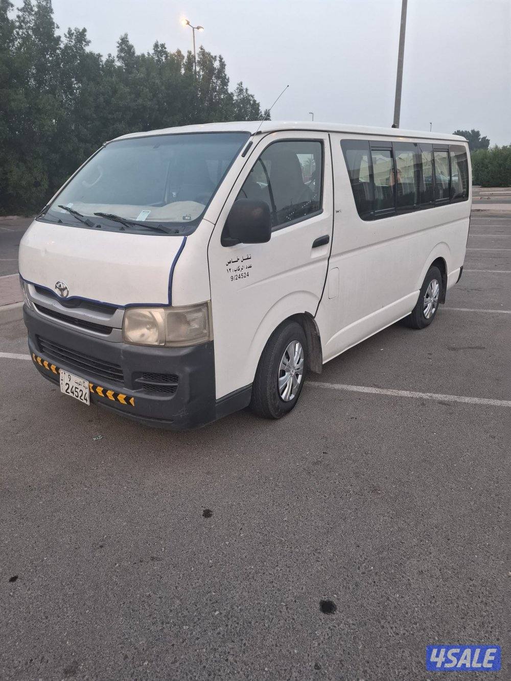 للبيع باصات2