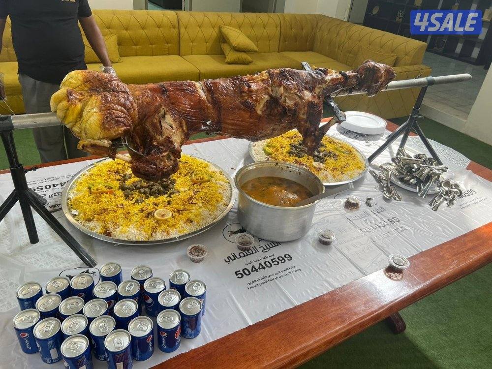 🌟🌟السيخ العثماني يقدم خصم خاص للأعراس والمناسبات🌟🌟0