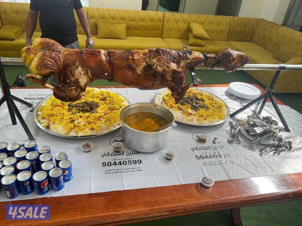 🌟🌟السيخ العثماني يقدم خصم خاص للأعراس والمناسبات🌟🌟8