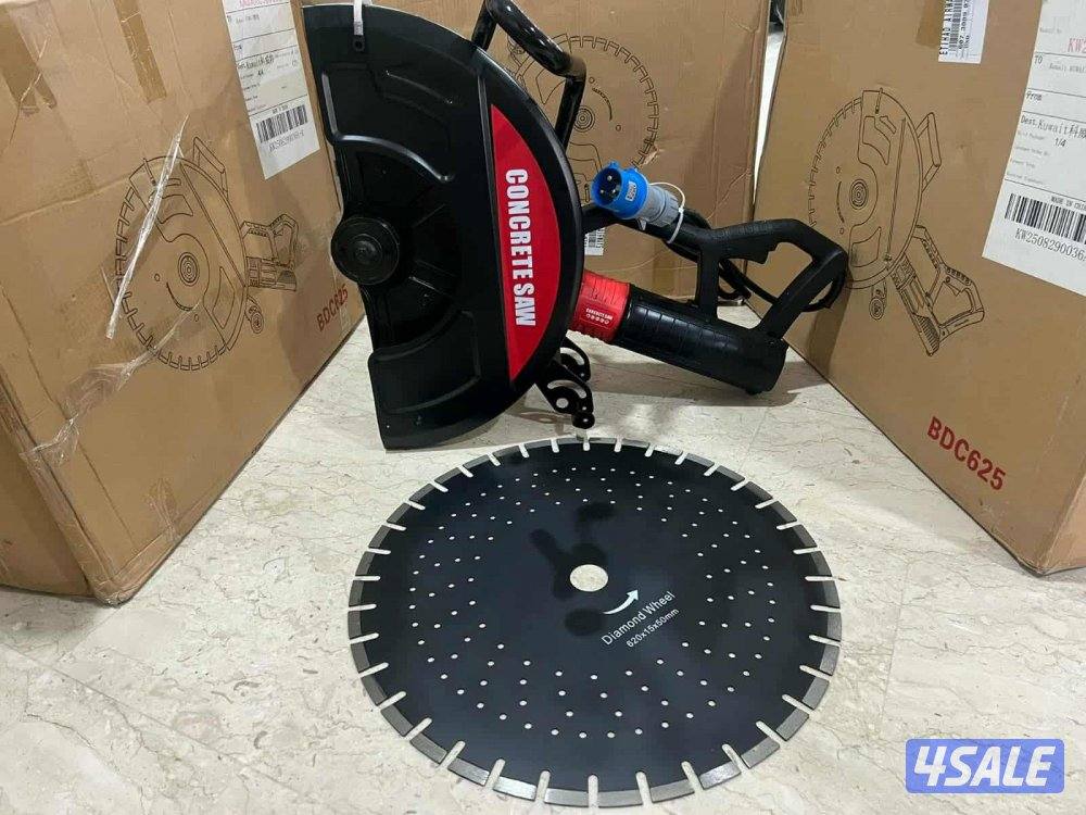 ابو خالد/قص وتكسير الخرسانه المسلحه1