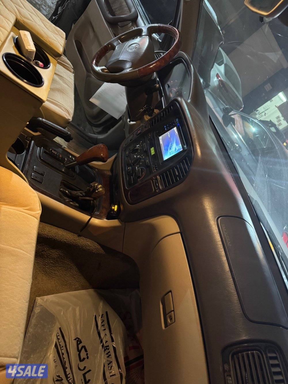 بيعه سريعه5