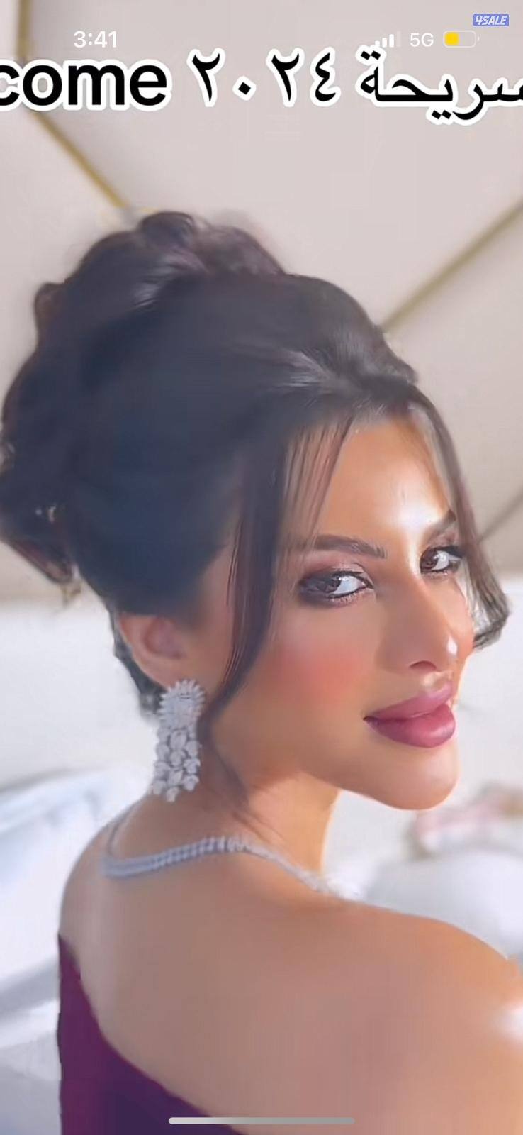 Saloon Home service3