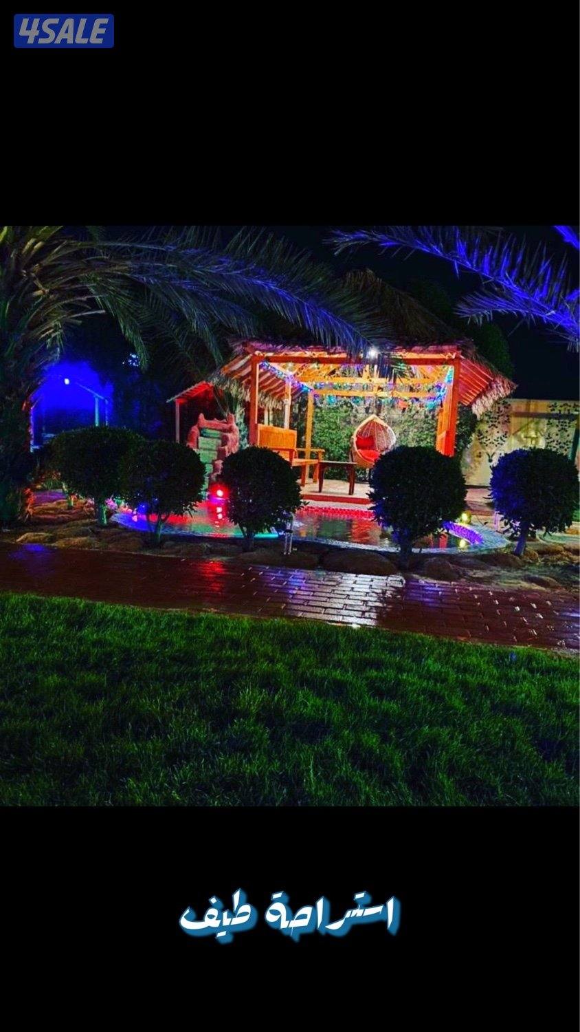 استراحة للايجار للعوائل فقط13