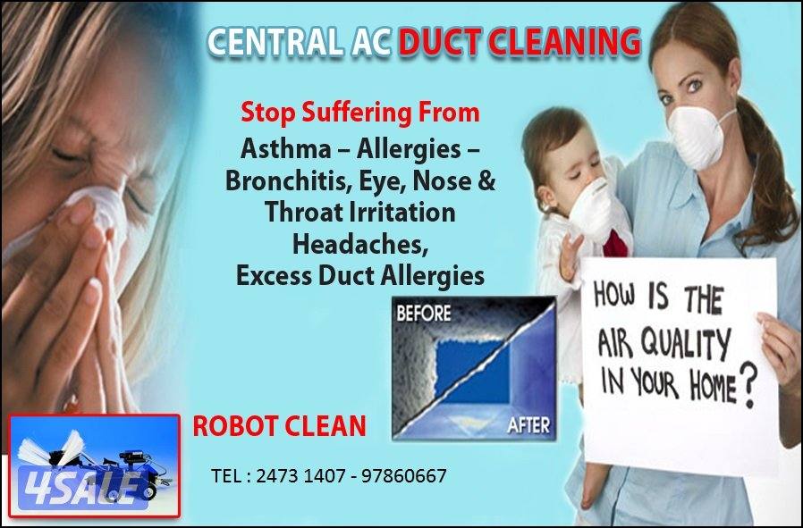 ac duct cleaning - نظيف دكت التكييف المركزي2