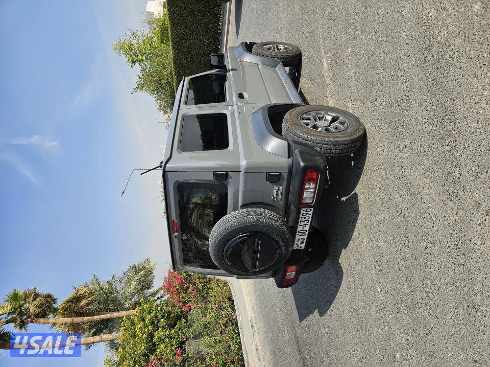 للبيع جمني1