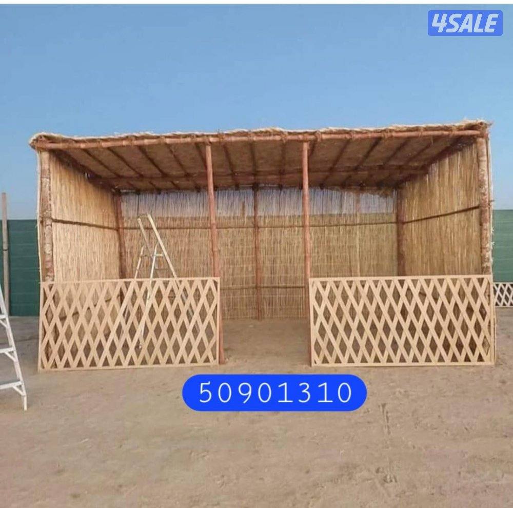 arish kuwait🇰🇼🇰🇼🇰🇼🇰🇼0