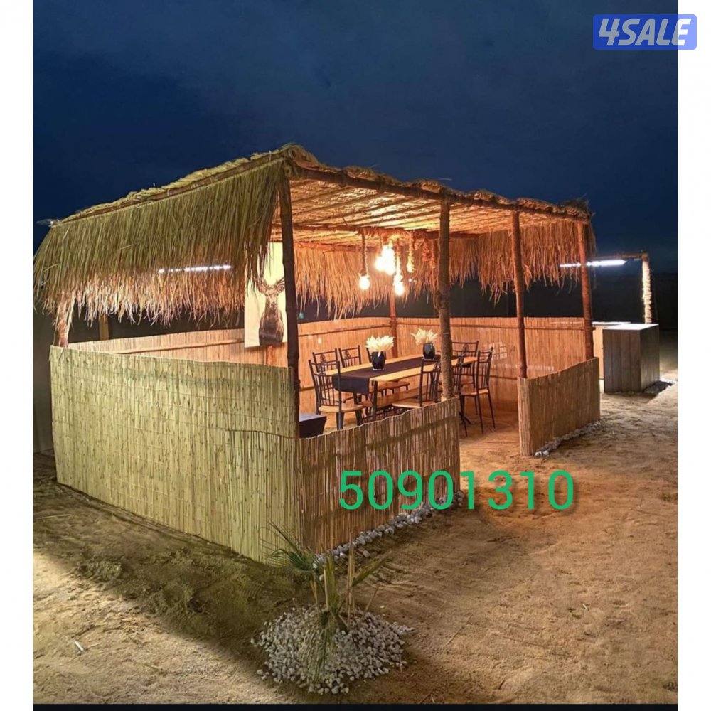 arish kuwait🇰🇼🇰🇼🇰🇼🇰🇼2