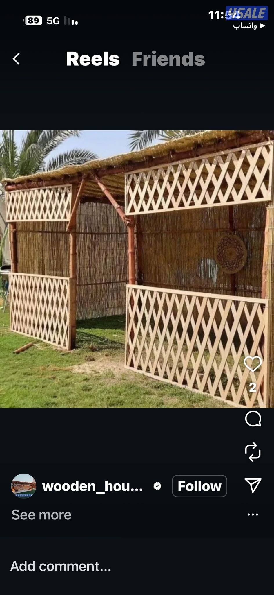 arish kuwait🇰🇼🇰🇼🇰🇼🇰🇼8