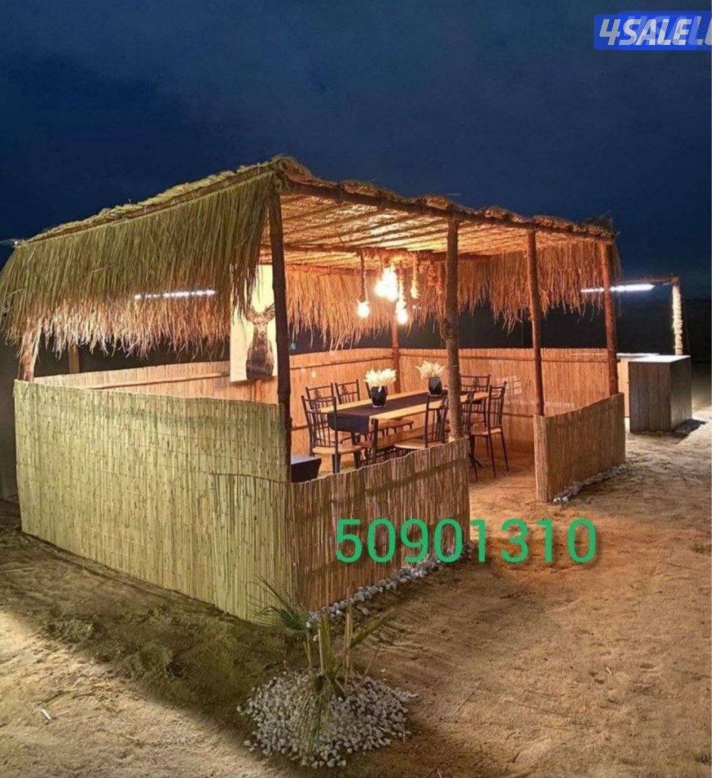 arish kuwait🇰🇼🇰🇼🇰🇼🇰🇼11