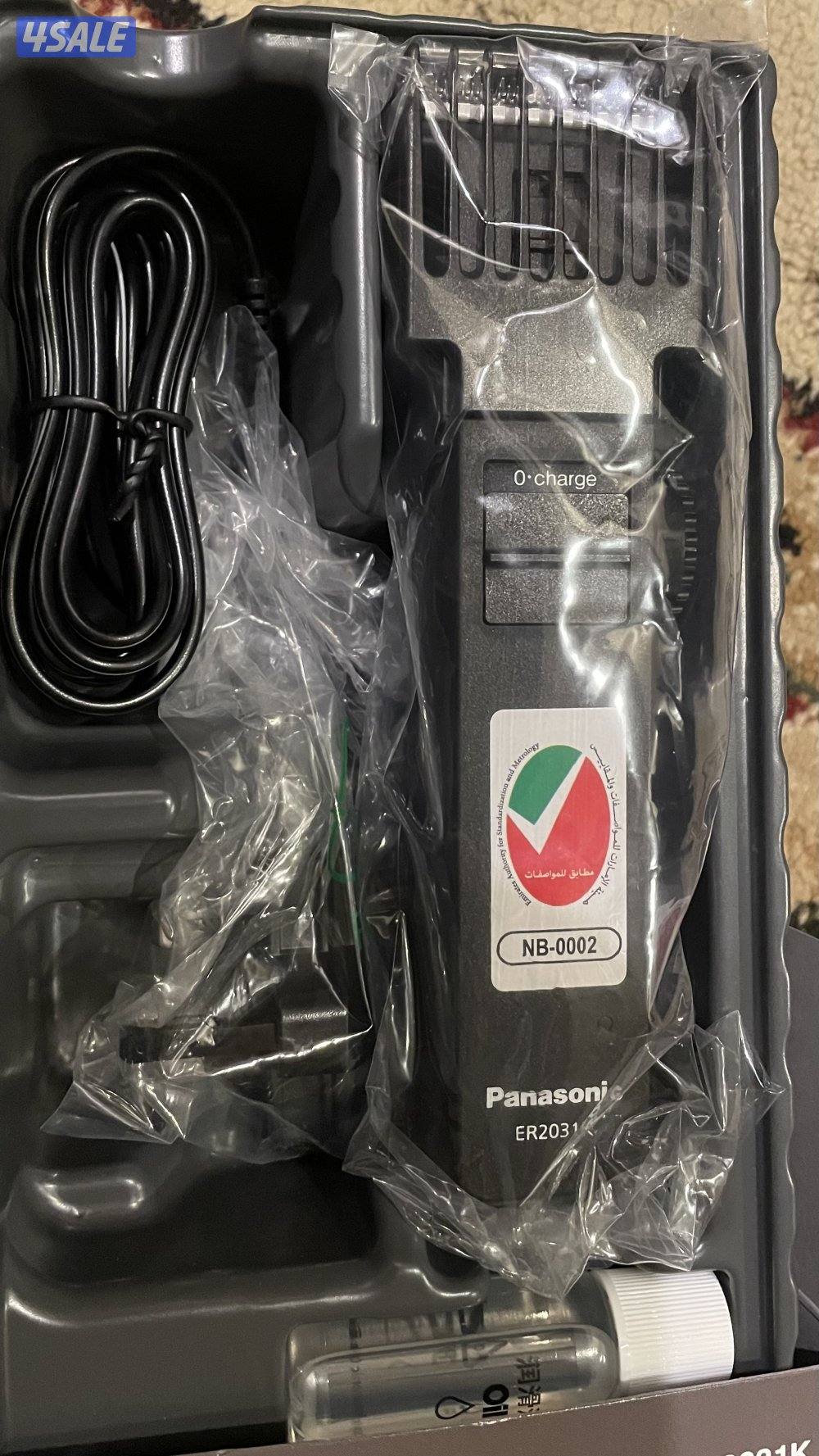 ماكينه حلاقه بانسونك جديده غير مستعمله نهائي سريع الشحن0