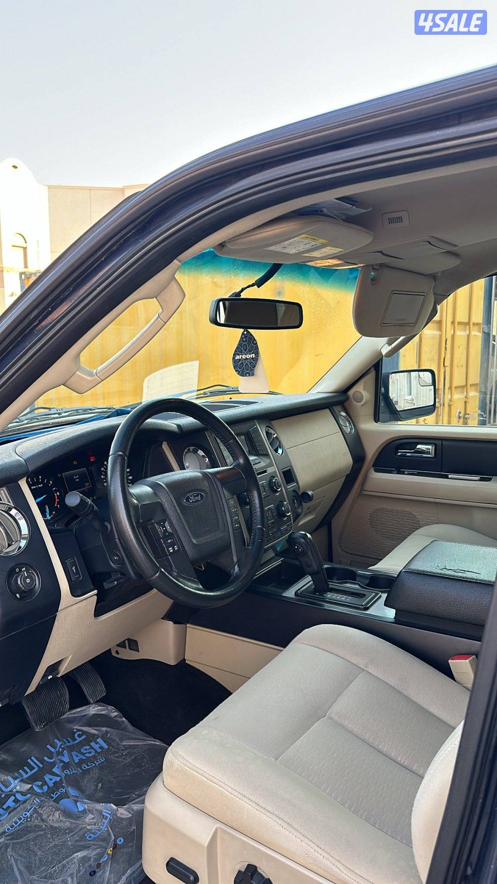 صباح الاحمد3