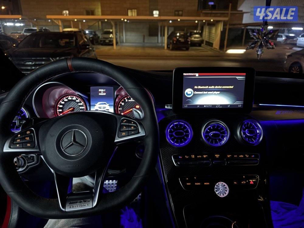 C63s 2016 edition 12