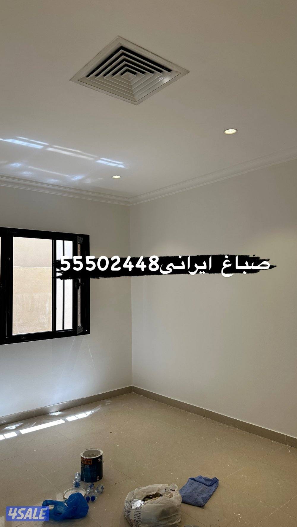 صباغ ياسر ايراني1