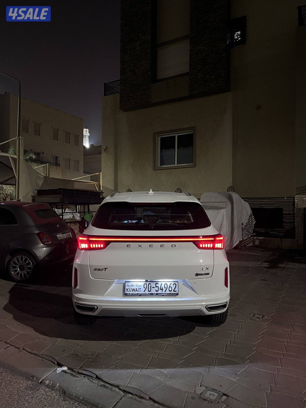 للبيع أكسيد 20263