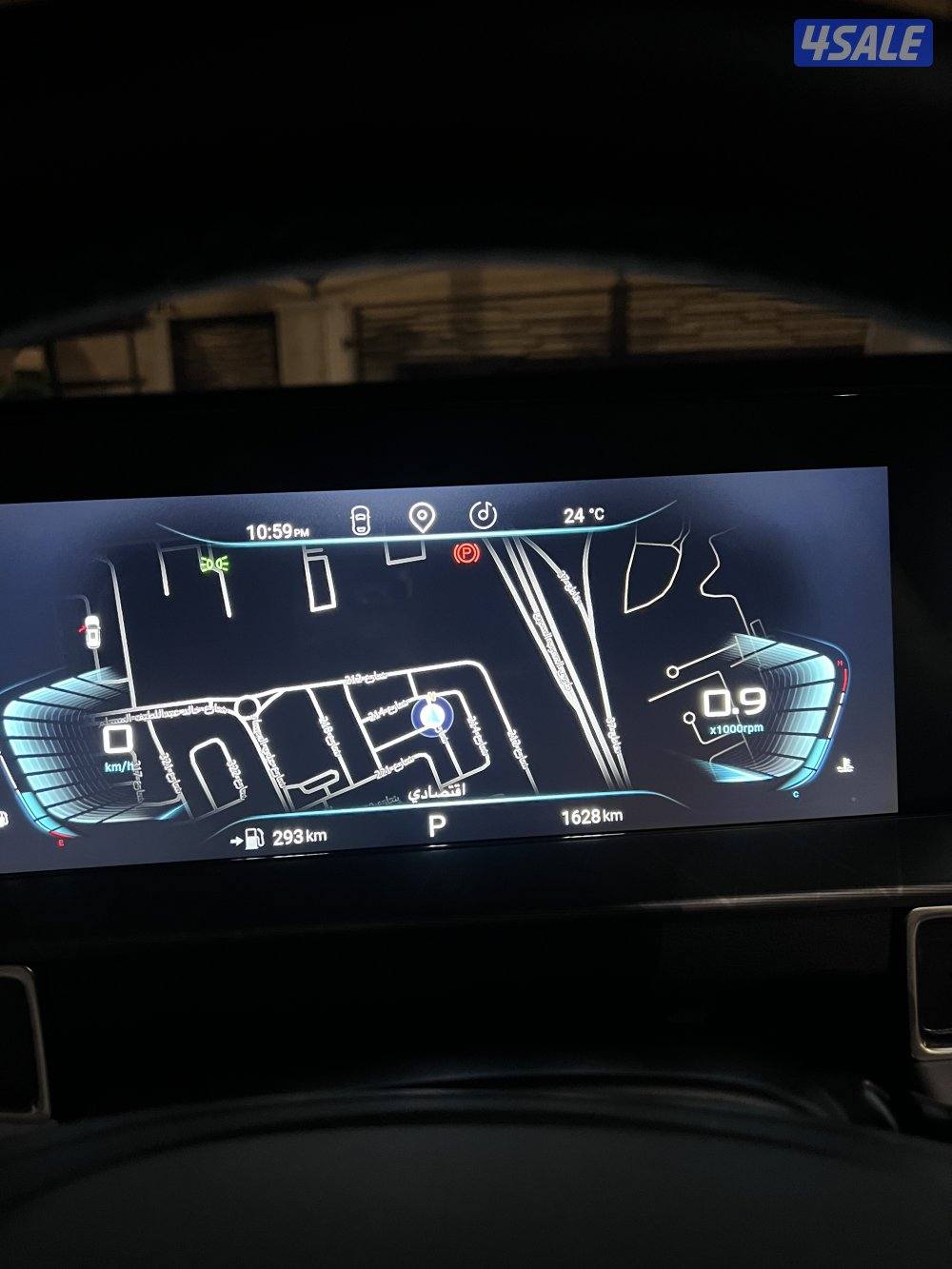 للبيع أكسيد 20264