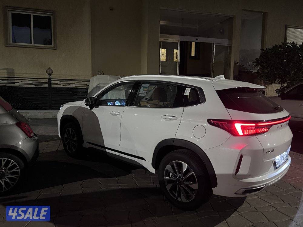 للبيع أكسيد 20265