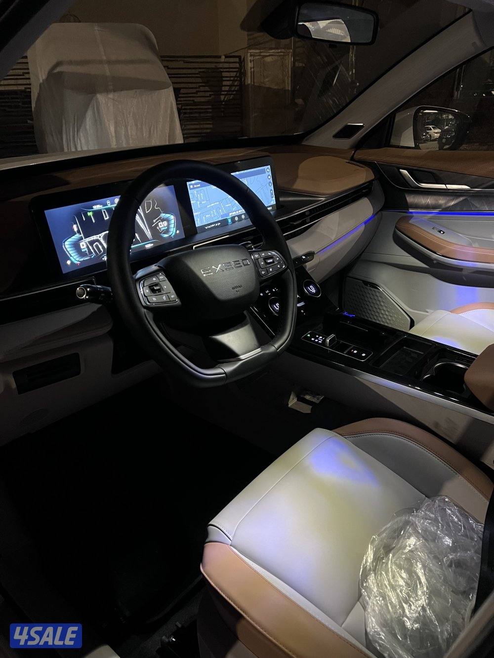 للبيع أكسيد 20266