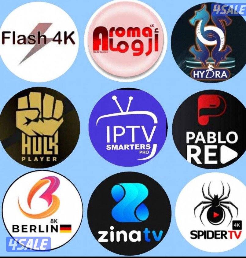 ٢٤ساعه بيع وتجديد جميع اشتراكات بافضل اسعار ادفع اولاين1