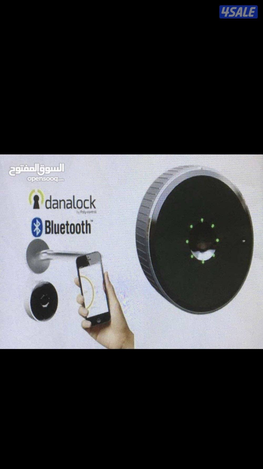 القفل الالكتروني الذكي دانا لوك الاوروبي جديد بكرتون0