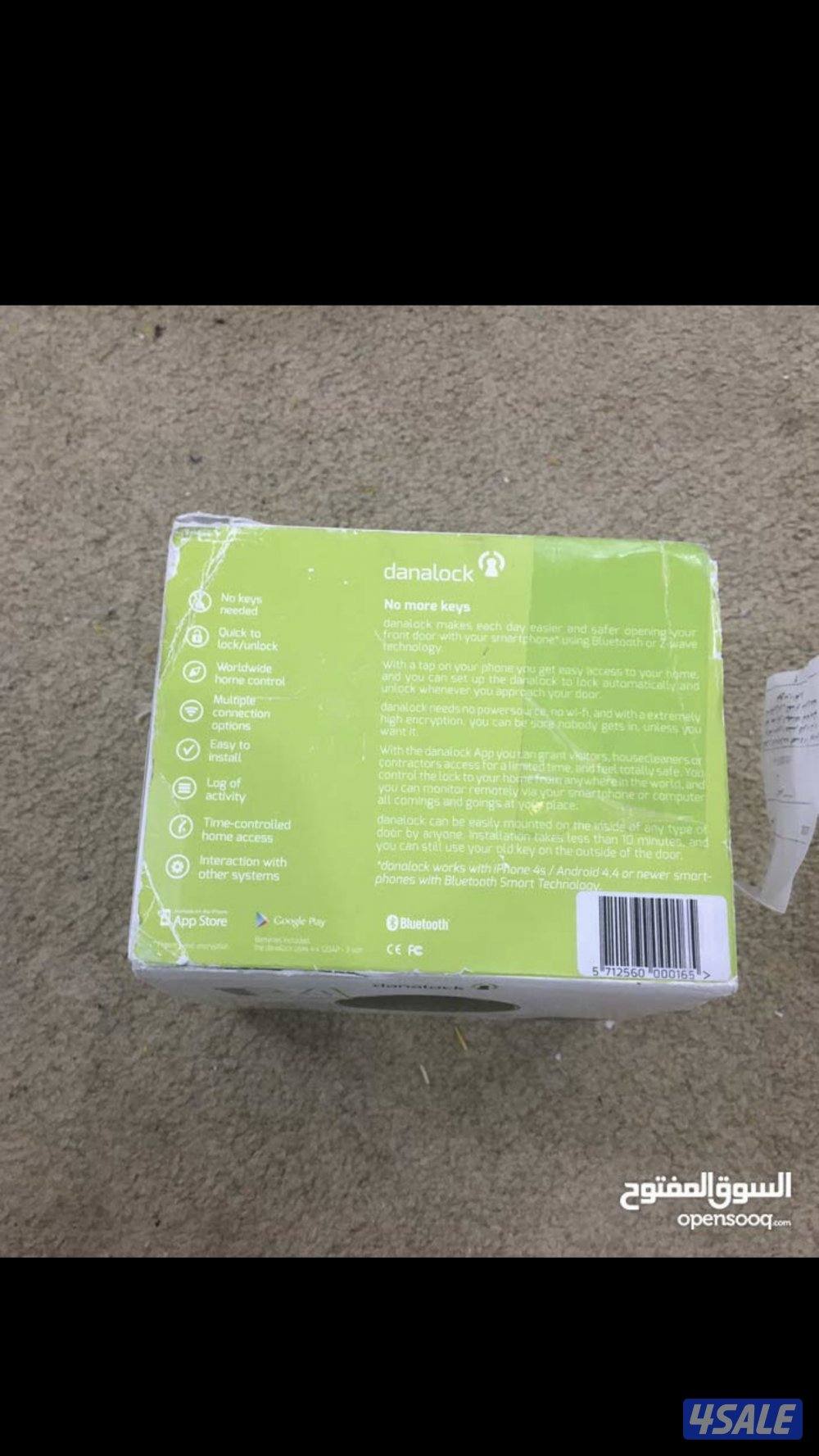 القفل الالكتروني الذكي دانا لوك الاوروبي جديد بكرتون4