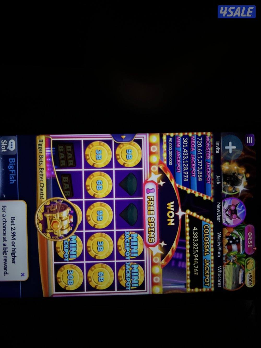 اللعبه القديمه0