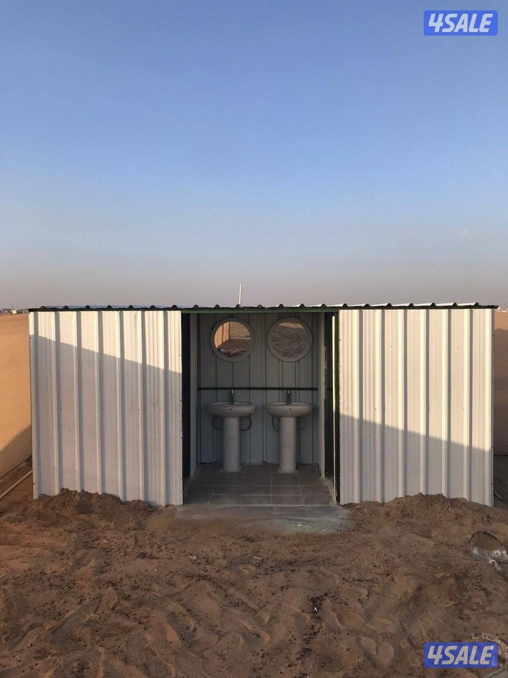 للبيع حمامات مطابخ محاكر مخازن وتوانكي وابراج ومساند ظهر وكراسي وعمدان8