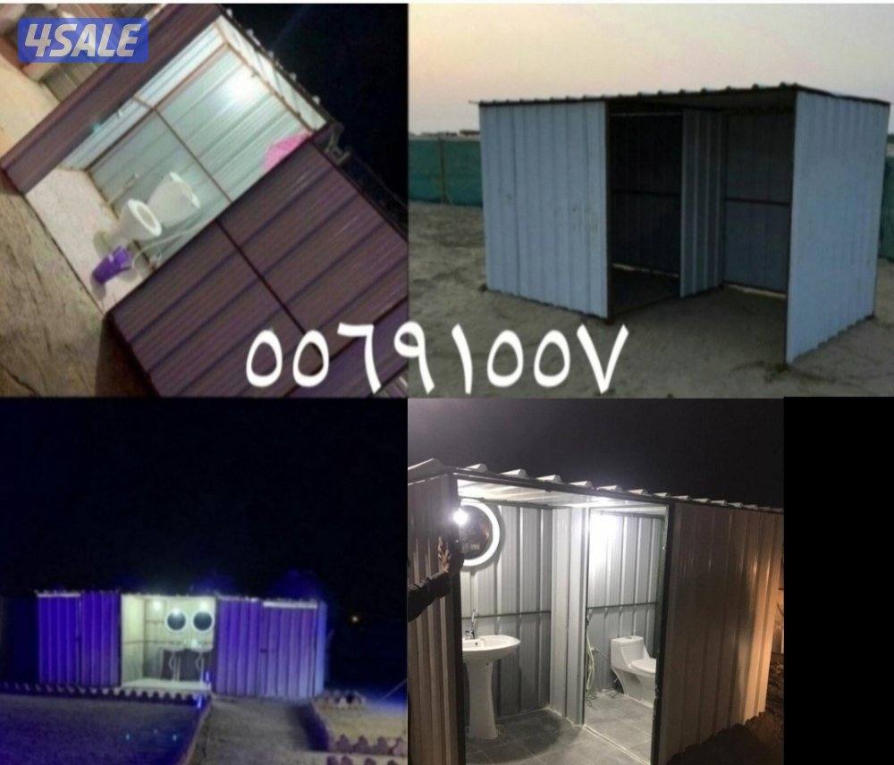 للبيع حمامات مطابخ محاكر مخازن وتوانكي وابراج ومساند ظهر وكراسي وعمدان13