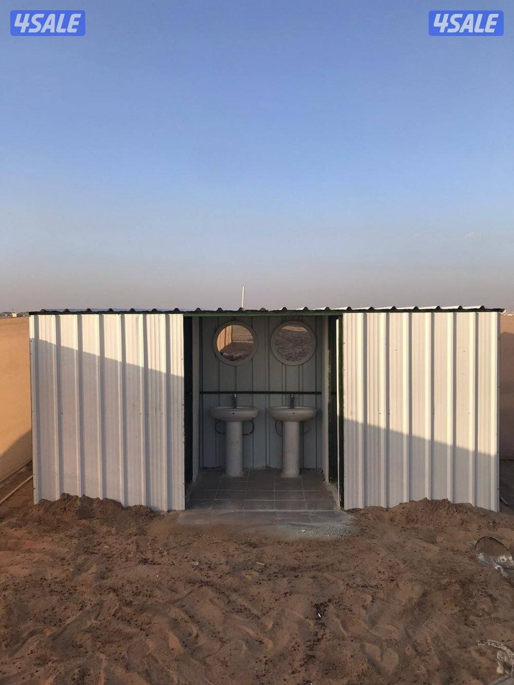 للبيع غرف مخازن مطابخ محاكر دورات مياه وبناجر خيل وعريش وغرف مواطير12