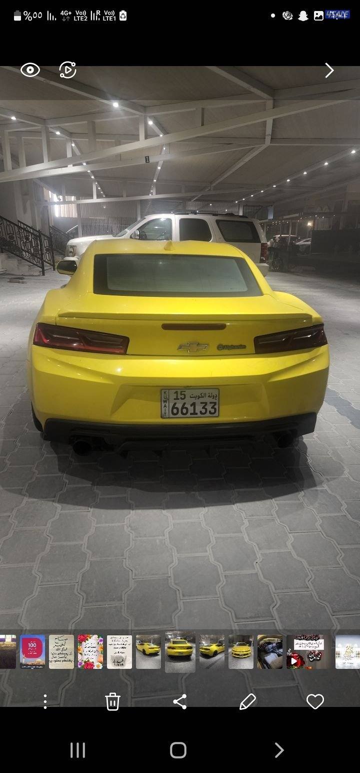 شرط الفحص ماكينه قير شاصي1