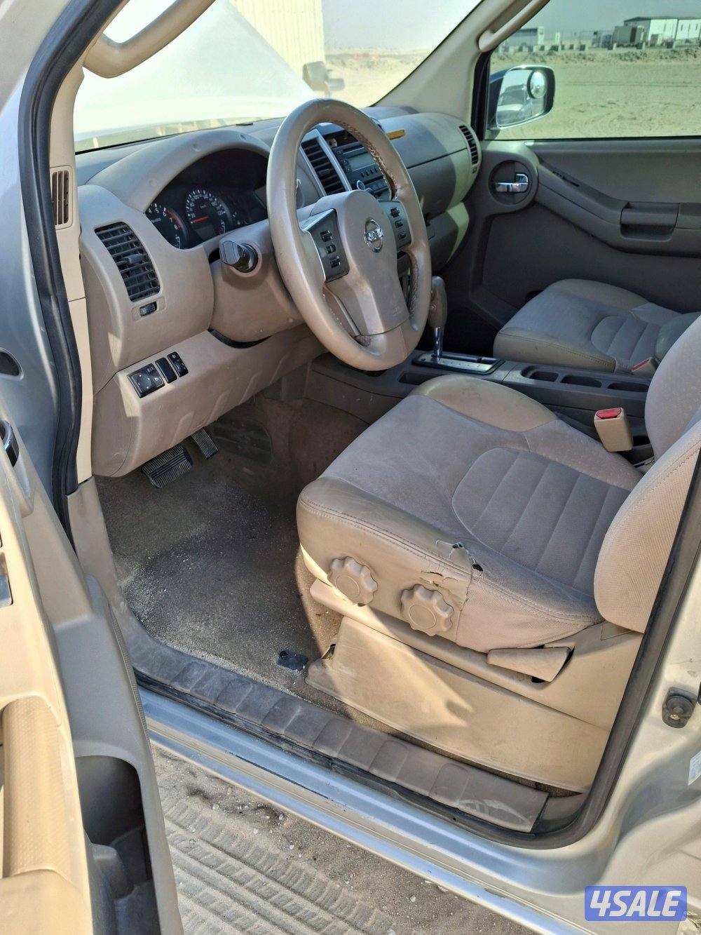 للبيع سيارتين اكستيرا 20095