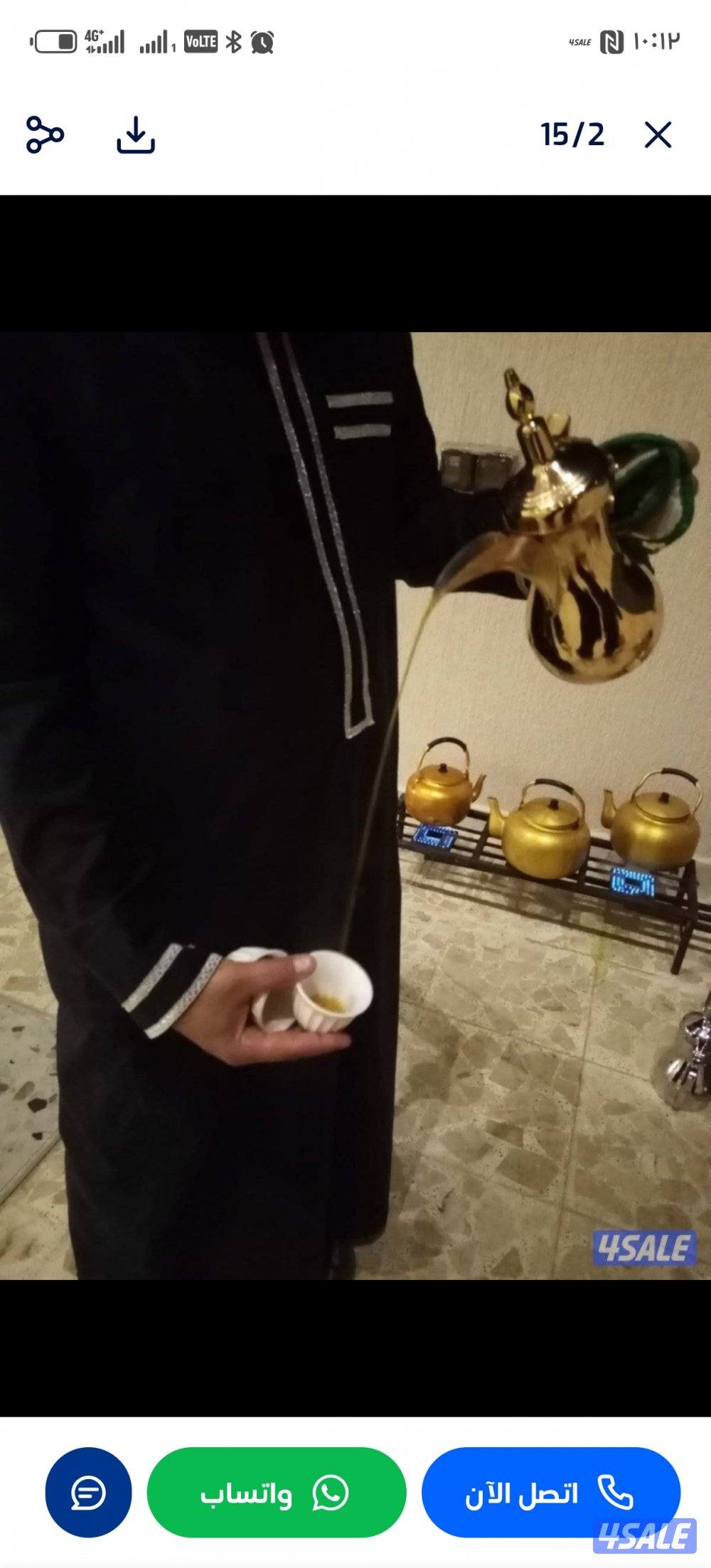 ابومحمد النوبي لخدمة االضيافه القهوه العربيه شاي زعتر ولومي3