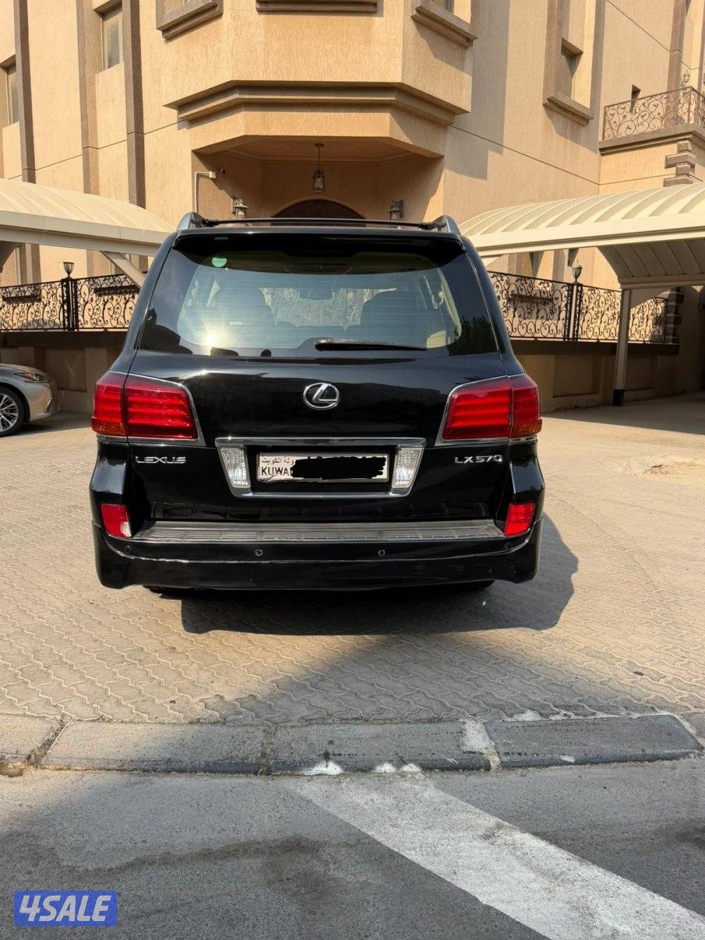 بيعه سريعه1