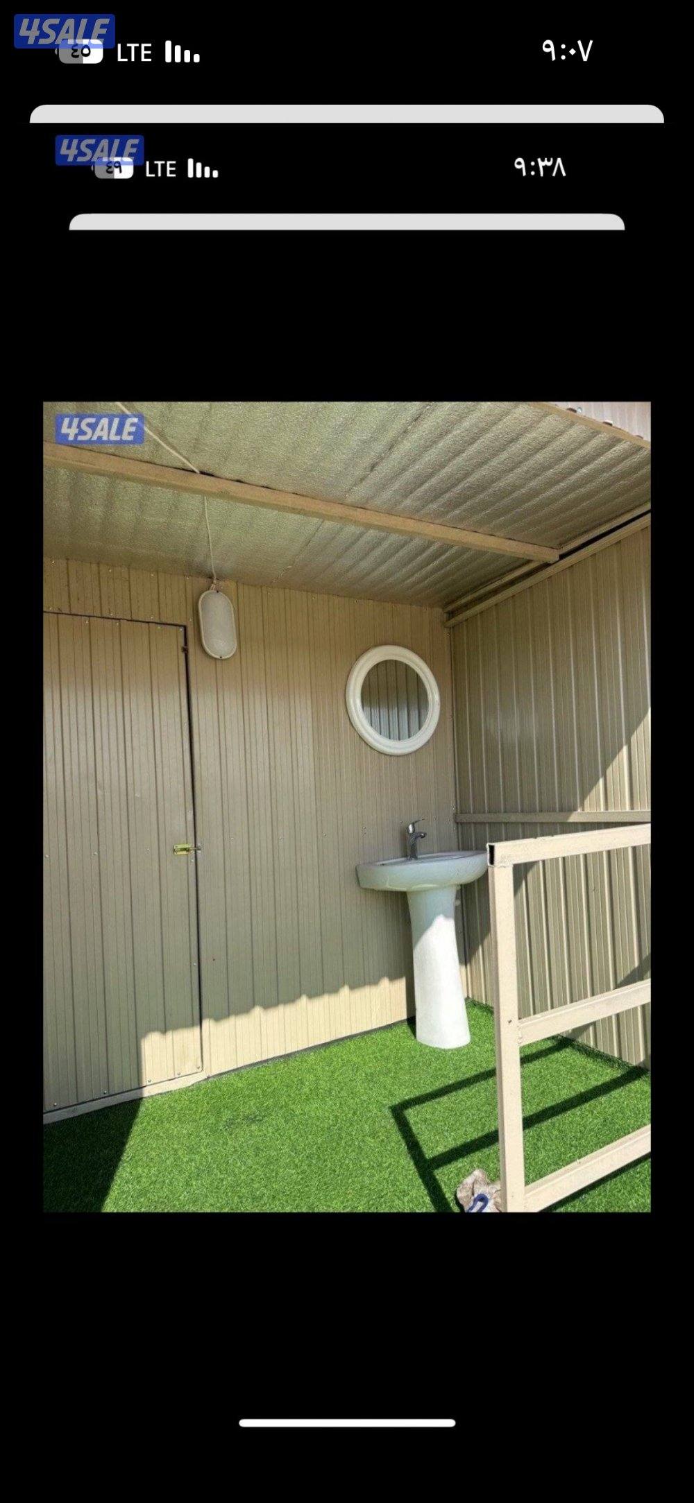 مطبخ مع حمام طول ٥ في ٣ جديد3