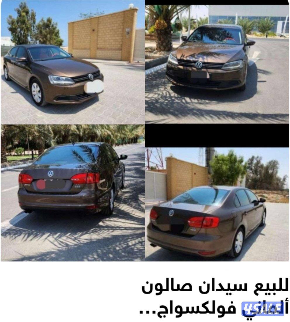 للبيع فولكسواجن جيتا 4 سلندر موديل 2014 أو للبدل مع همر H22