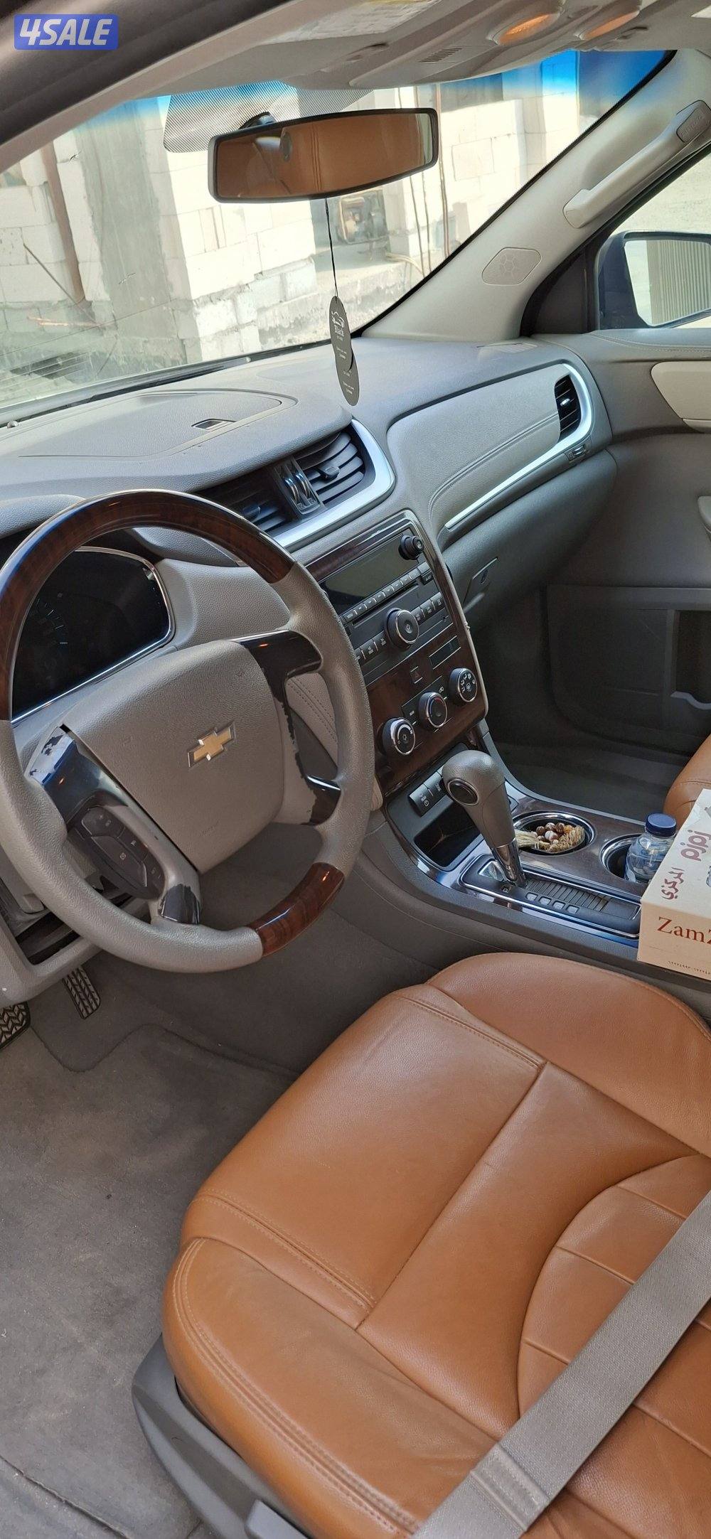 للبيع ترافرس3