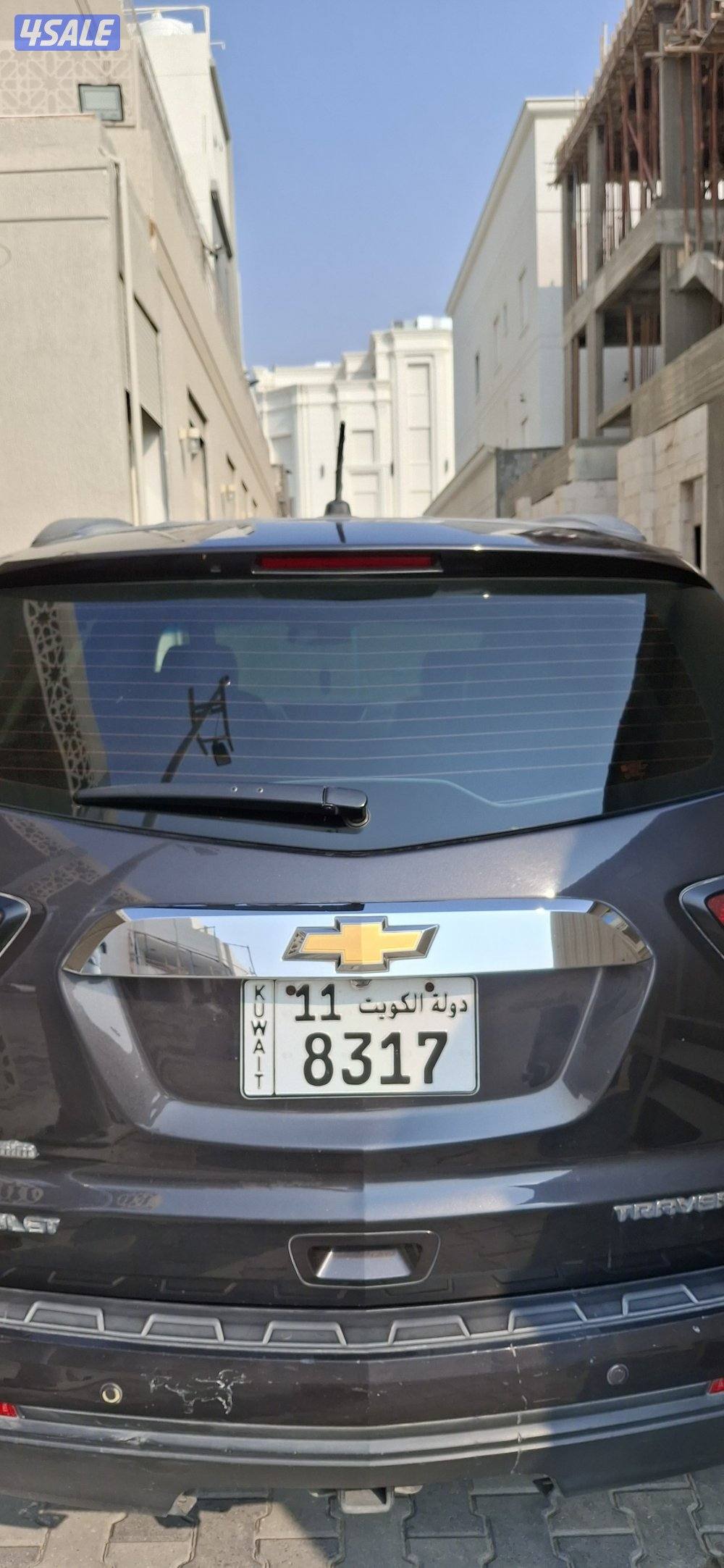 للبيع ترافرس5