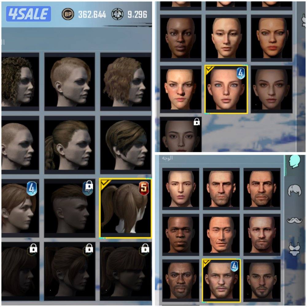 للبيع حساب ببجي عالمية 121 ميثك 33 سلاح3